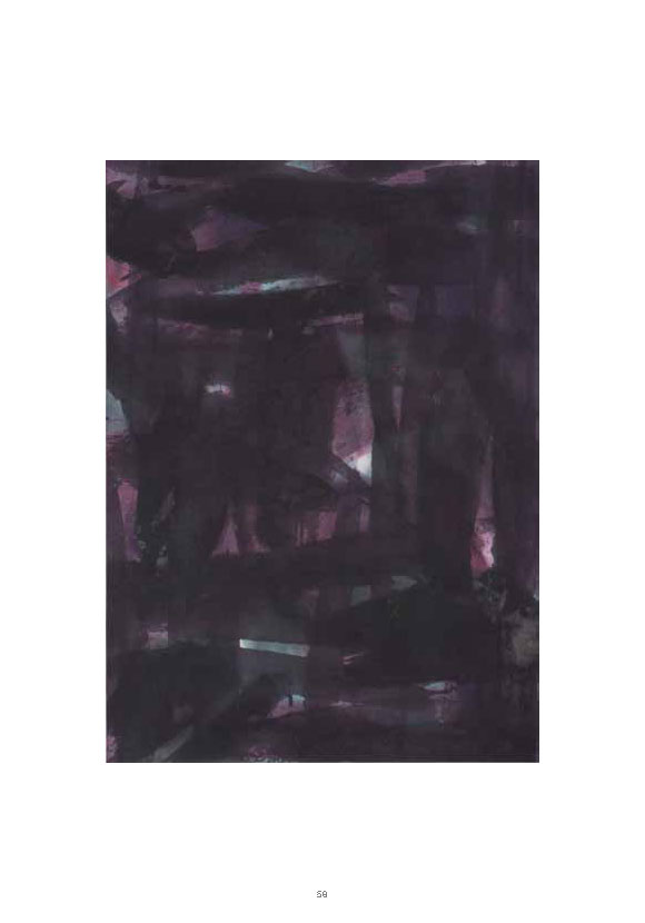 Zhuang Shengtao edited Complete E Catalogue_Page_62