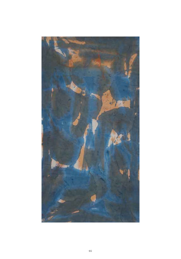 Zhuang Shengtao edited Complete E Catalogue_Page_64