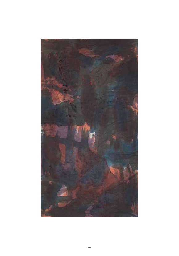 Zhuang Shengtao edited Complete E Catalogue_Page_66