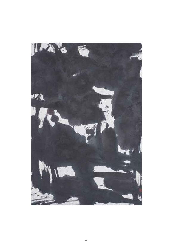 Zhuang Shengtao edited Complete E Catalogue_Page_68