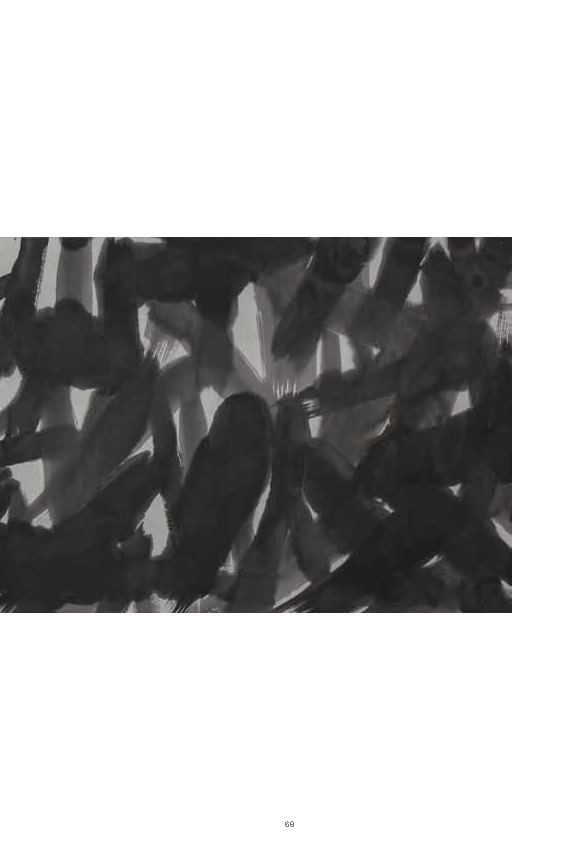 Zhuang Shengtao edited Complete E Catalogue_Page_72