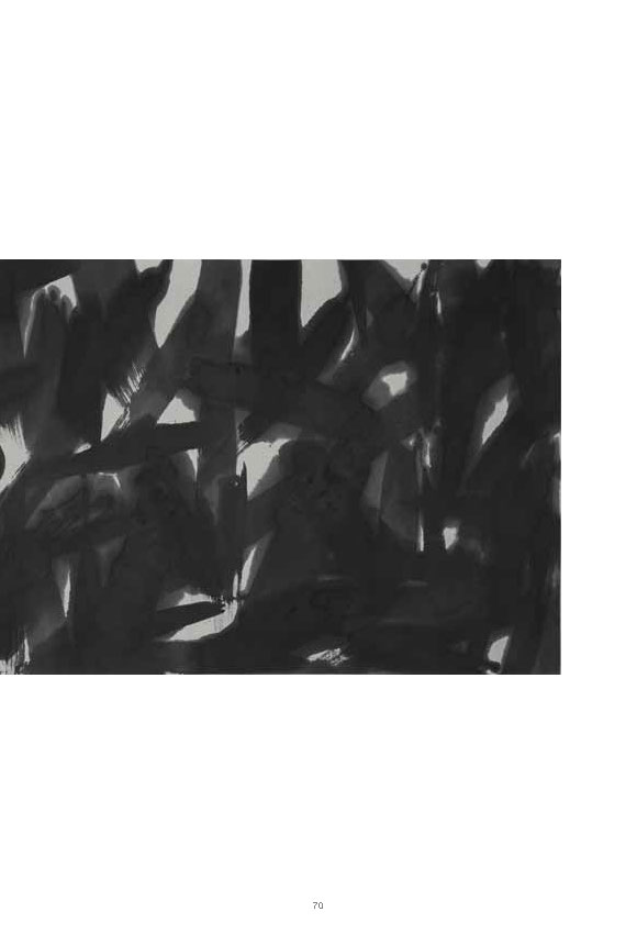 Zhuang Shengtao edited Complete E Catalogue_Page_74