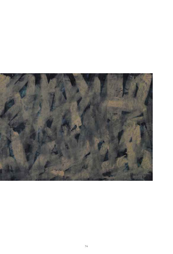 Zhuang Shengtao edited Complete E Catalogue_Page_78