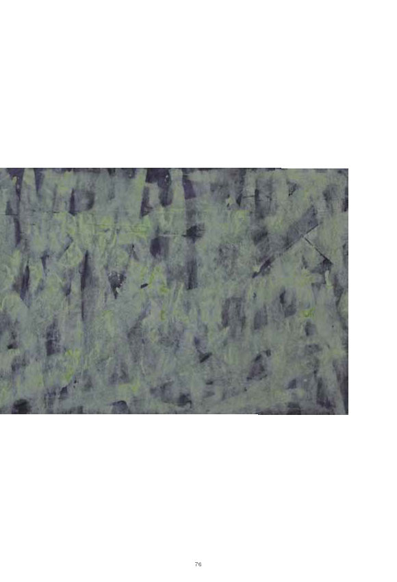 Zhuang Shengtao edited Complete E Catalogue_Page_80