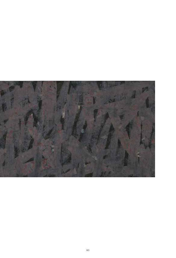 Zhuang Shengtao edited Complete E Catalogue_Page_84