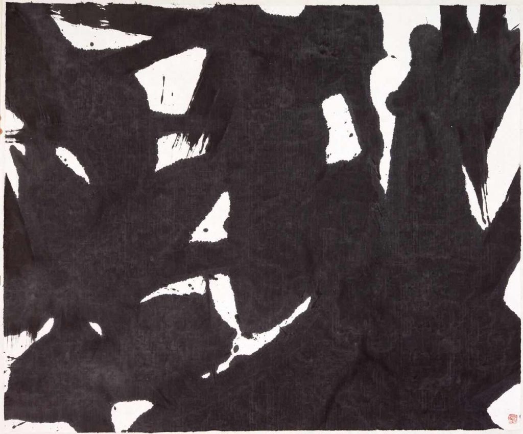 Zhuang Shengtao 莊聲濤 (b. 1944)