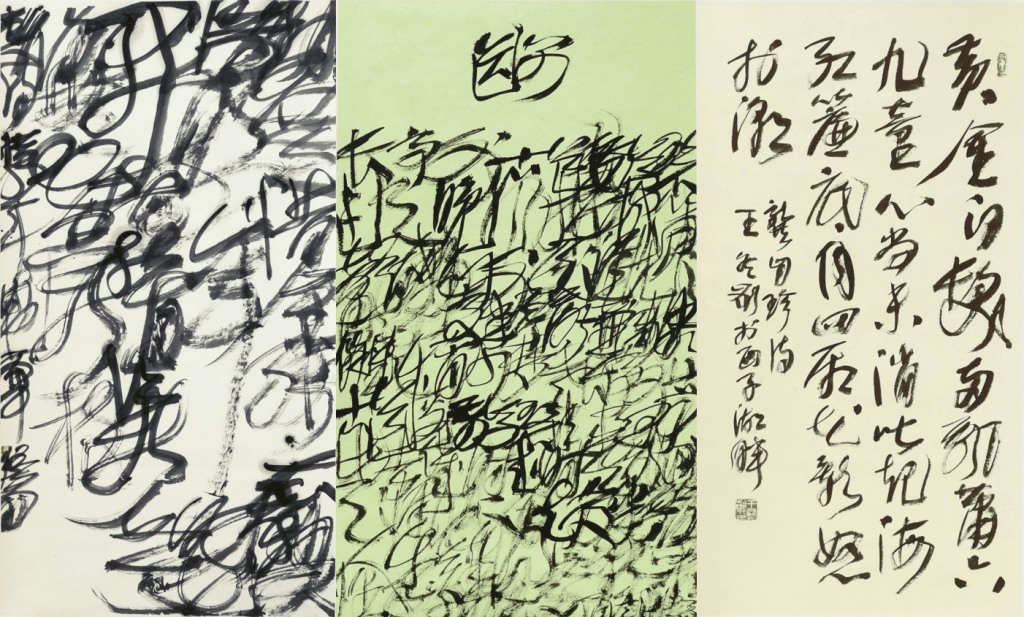 Wang Dongling | Along the Great Path《行於大道》| Solo Exhibition of Calligraphic Repertoire
