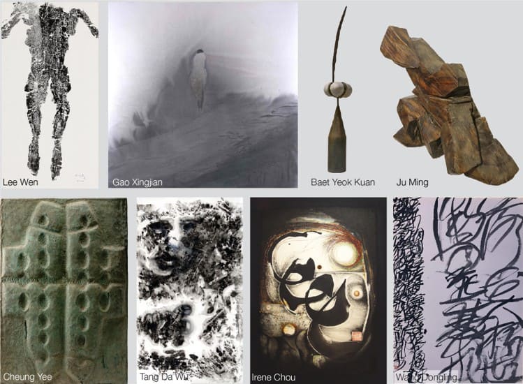 iPreciation 20th Anniversary: Reverie Collection – 25 Years of Art Collecting Journey