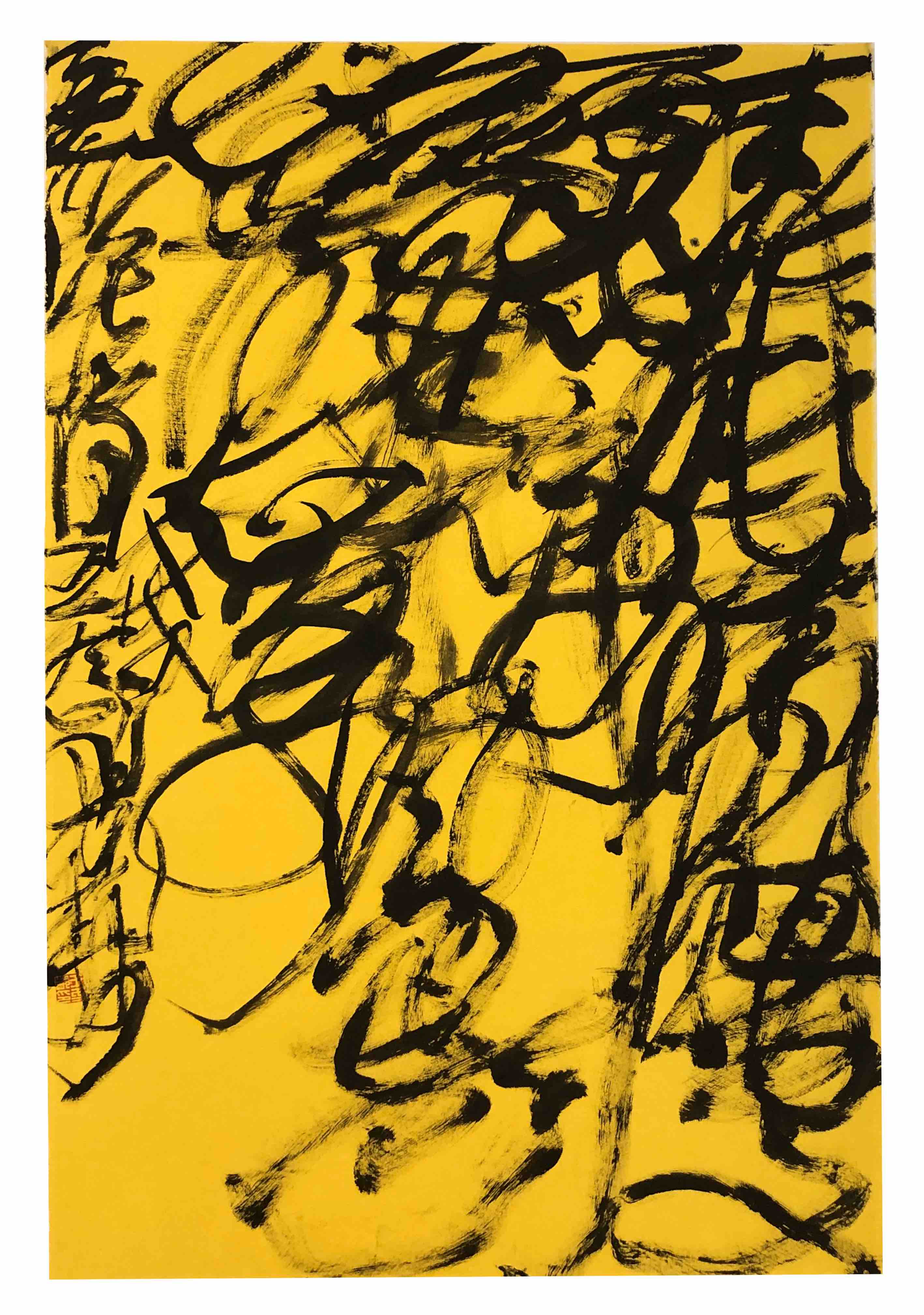 Wang Dongling 王冬齡 (b.1945)