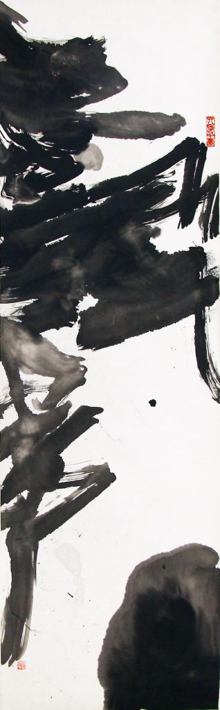 Cai Heng 蔡珩 (b. 1973)