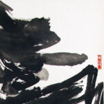 Cai Heng 蔡珩 (b. 1973)