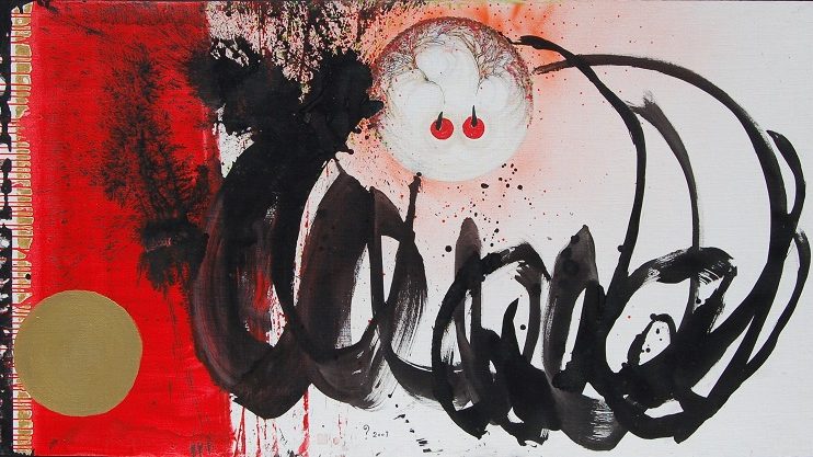 Irene Chou | Life is a Many Splendoured Thing