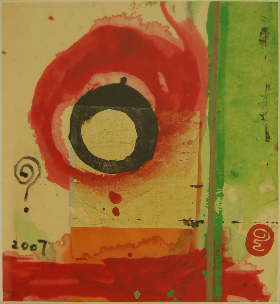 No.75, Life is a Many Splendoured Thing
