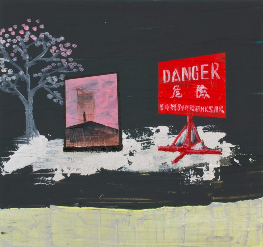 HK Artist Museum – Yeung Sau Churk, Ricky 楊秀卓, 2010, 50 x 50 cm, Acrylic on Canvas