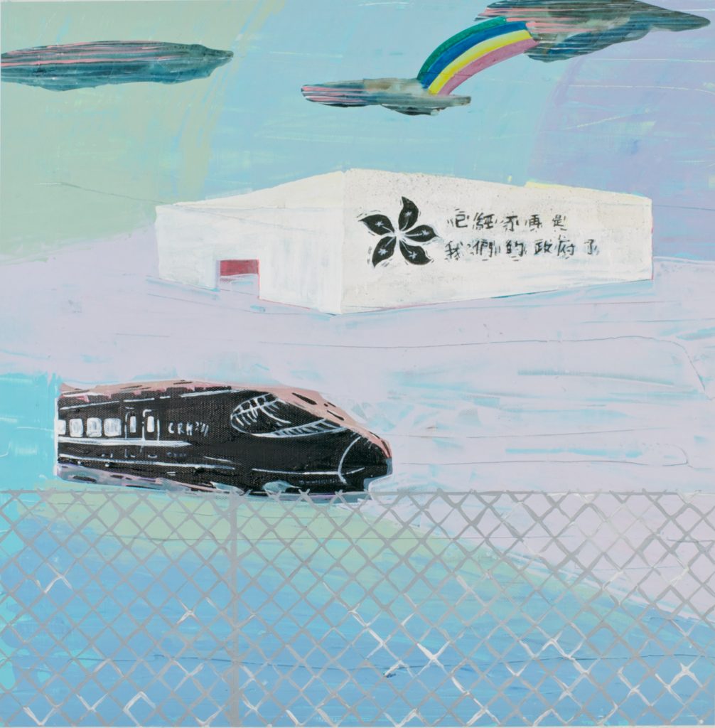 HK Artist Museum – Karden Chan 花苑, 2010, 50x50cm, Acrylic on Canvas