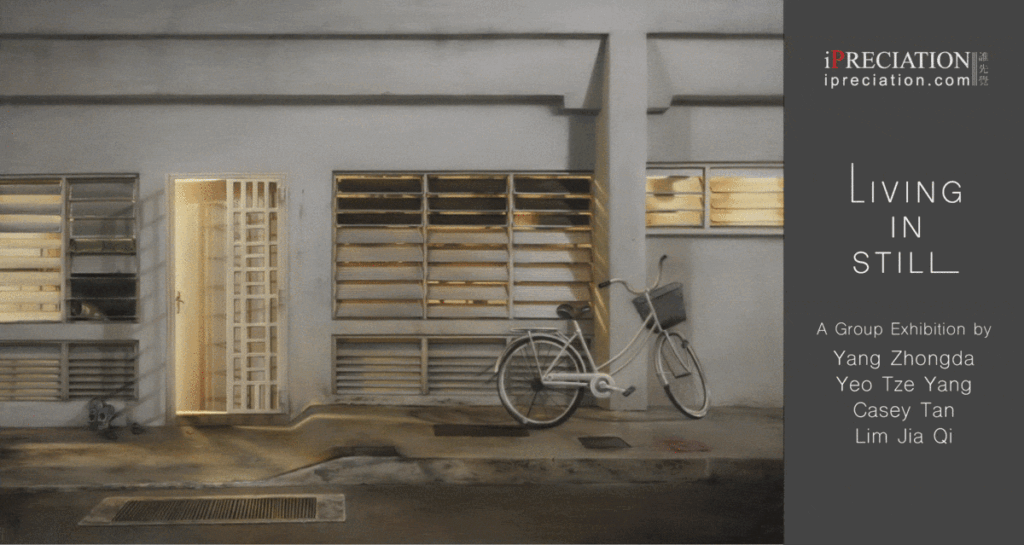 Casey Tan, Lim Jia Qi, Yang Zhongda, Yeo Tze Yang | Living in Still | Group Exhibition