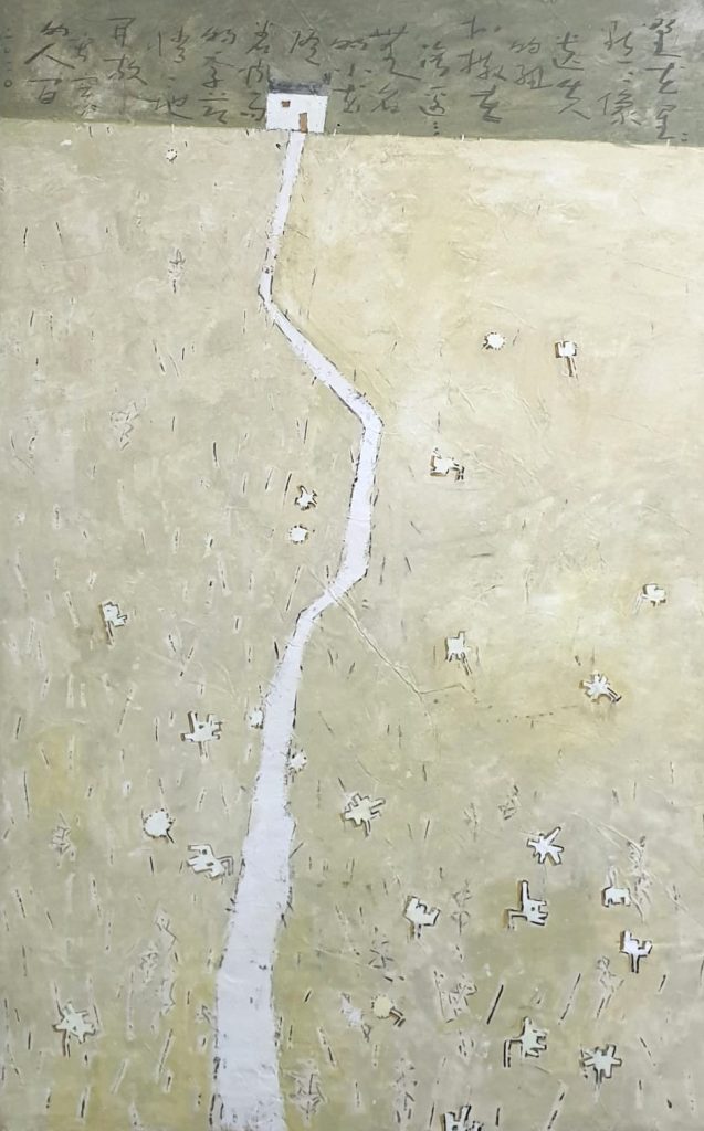 Tan Seow Wei 陳曉薇 (b. 1979)