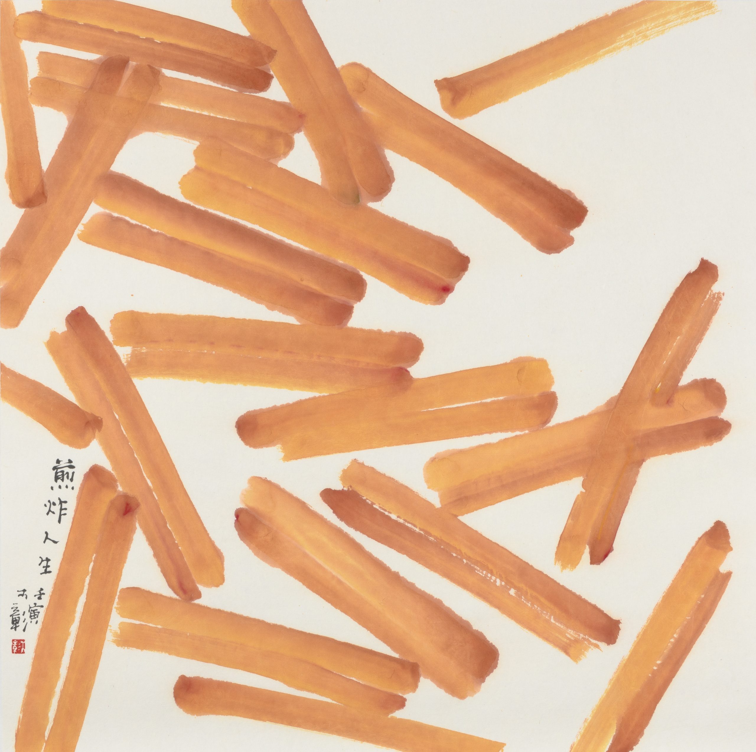 Tay Bak Chiang 鄭木彰 (b. 1973)