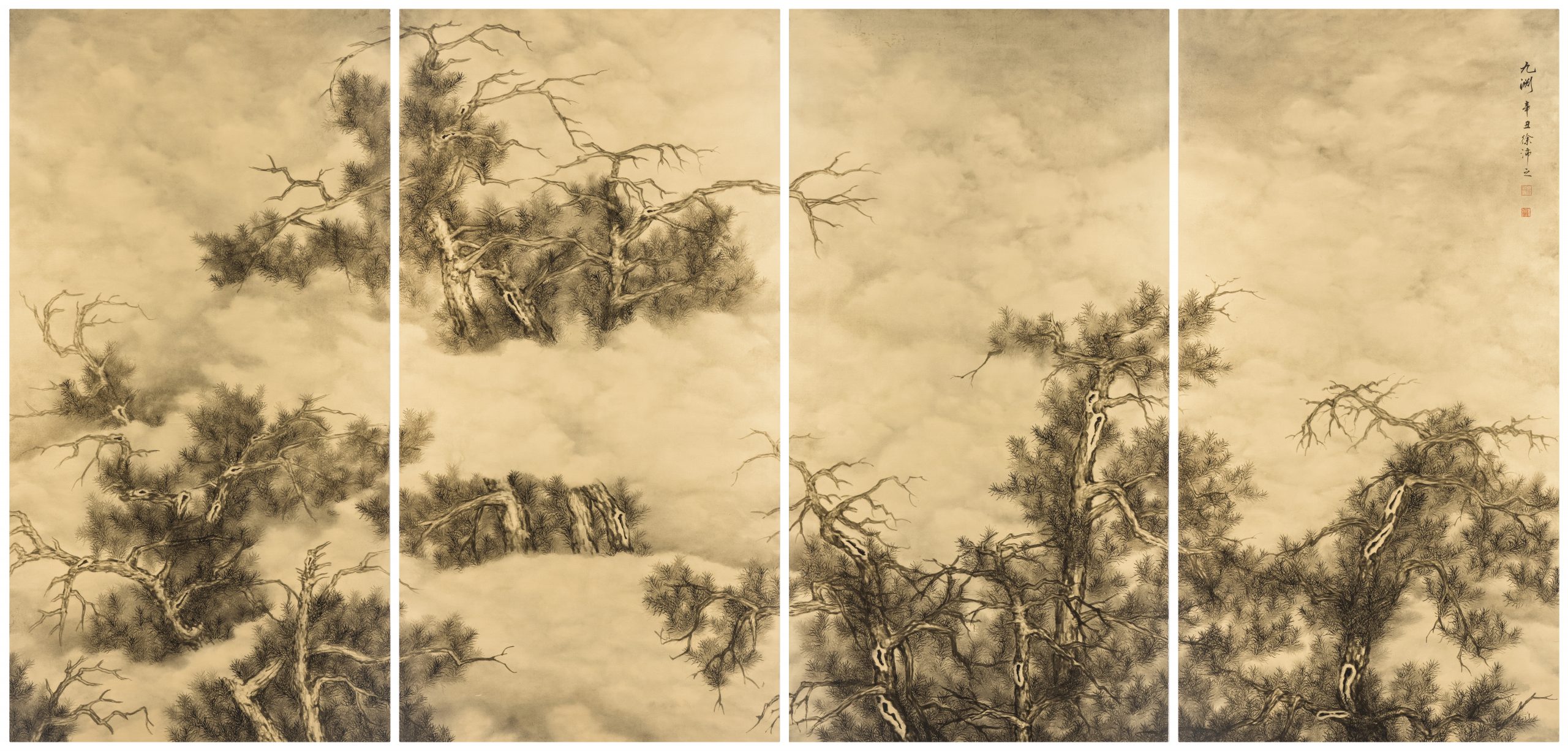 Chui Pui-Chee 徐沛之 (b. 1980)