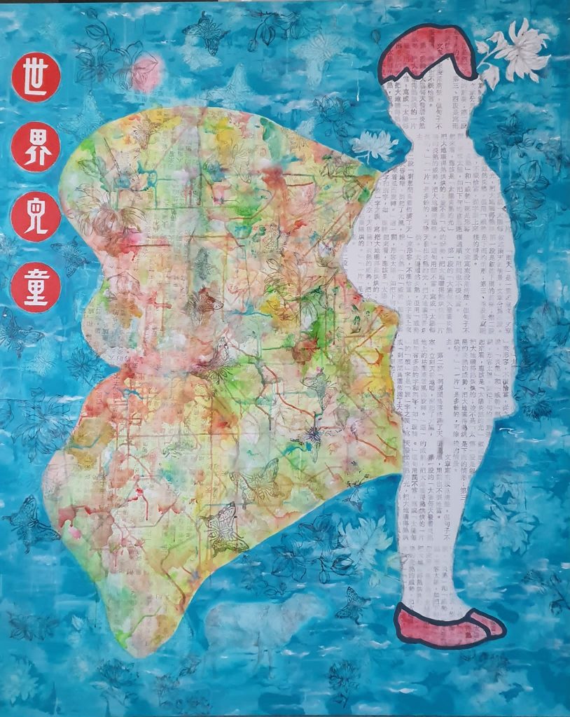 Justin Lee 李志 (b. 1963)