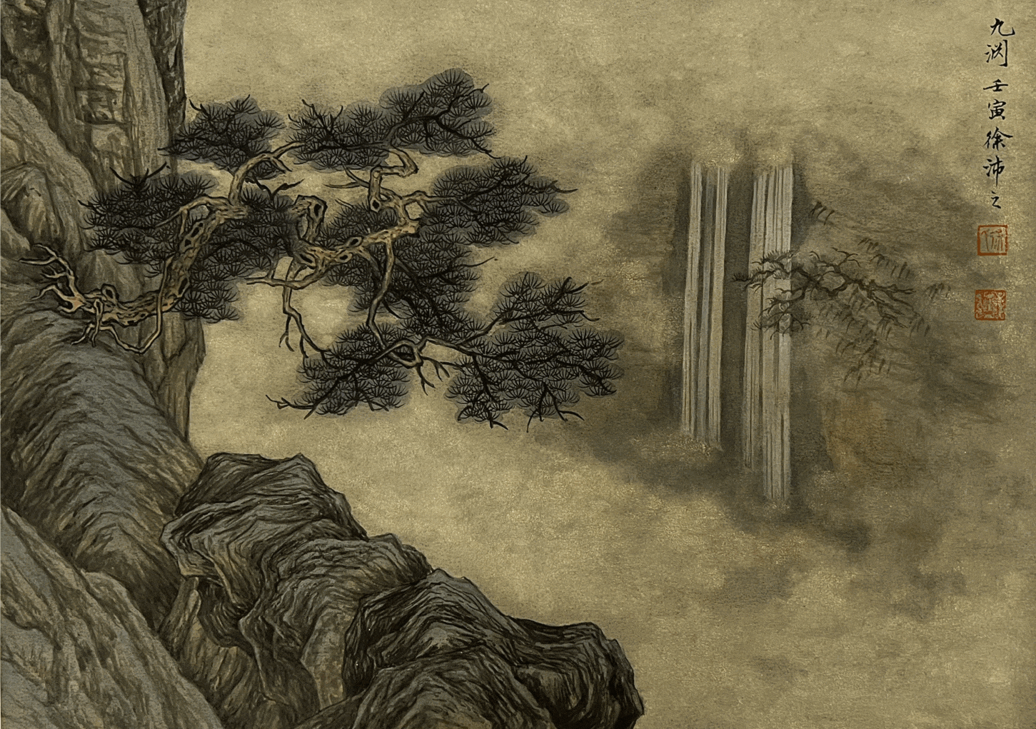 Chui Pui Chee, Jennifer Wen Ma, Wang Tiande, Zhuang Shengtao | Metamorphosis of Ink | Group Exhibition