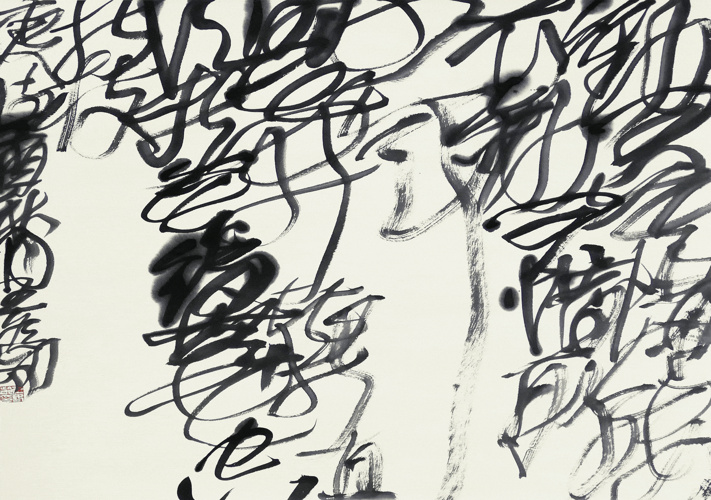 Wang Dongling 王冬齡 | Ink Unbound – Chaos Script・水墨無界 –  亂書