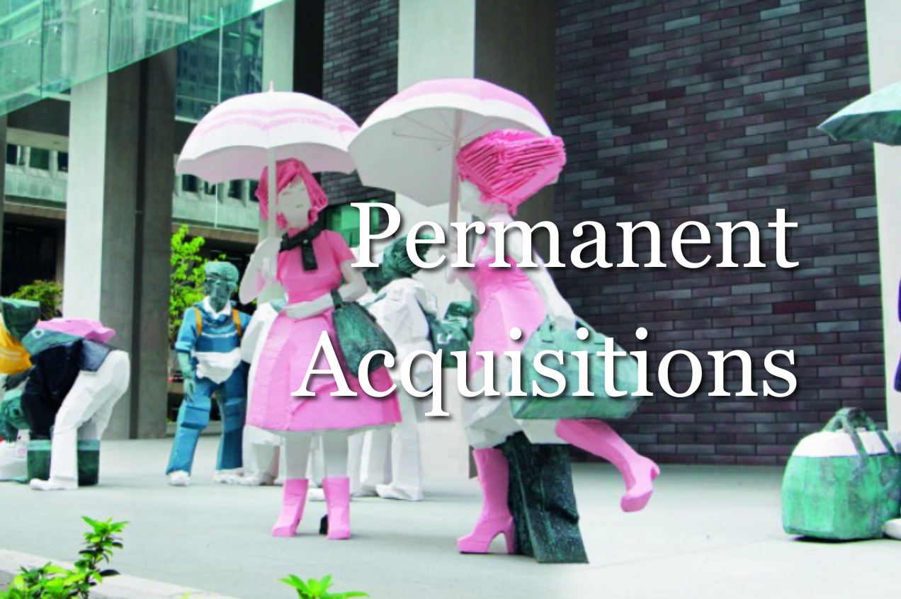 Public artwork from the iPreciation collection